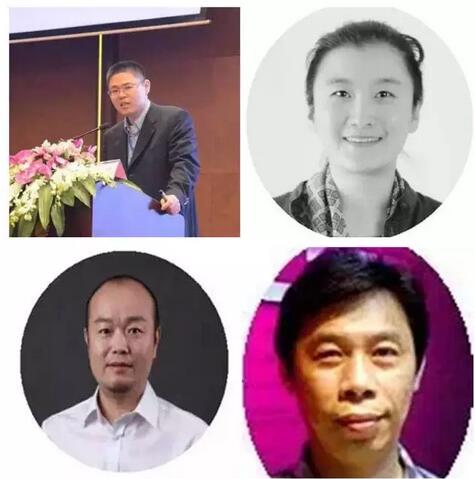 林志老总_林志忆(2)