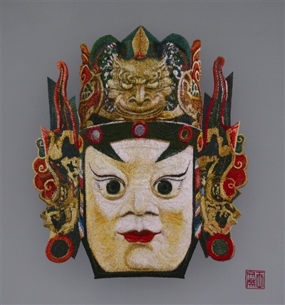 王文瑛：双面异色异物绣《地戏脸子》